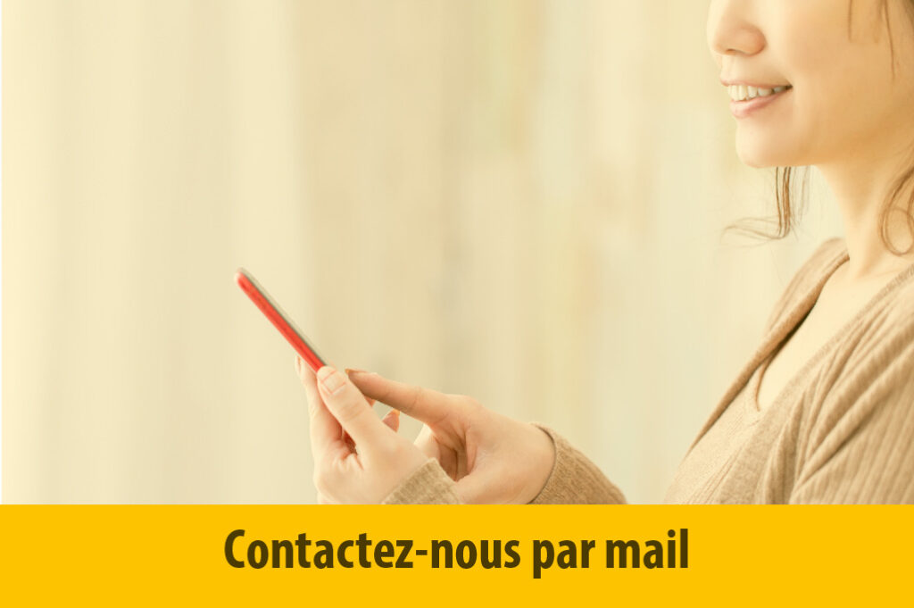 Contactez bous par mail